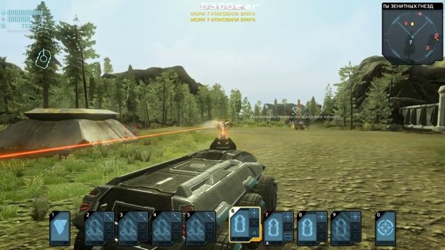 Carrier Command: Gaea Mission - Часть 9 смотреть онлайн
