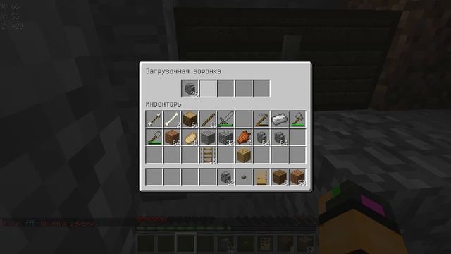 Как достать вещи из сундука Minecraft 1.5.1/1.5.2 смотреть онлайн
