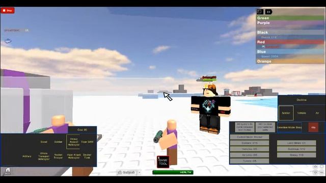 Roblox thats a cute face! смотреть онлайн