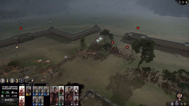 Прохождение Total War THREE KINGDOMS на легенде за семью Сунь Цзянь - #32 смотреть онлайн