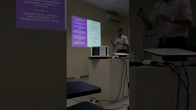 Мастер-класс Фурузона Рахматова: аудит лендингов смотреть онлайн