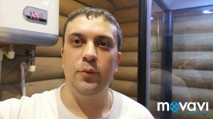 Grossman Гроссман 223, душевая кабина