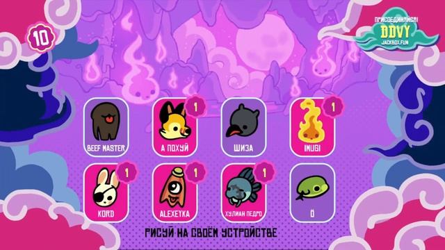 Jack Box ► ФутболК.О. ► #41 смотреть онлайн
