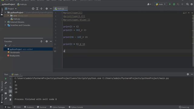 13. (Python) Int (addition, subtraktion, multiplikation, division, ..., ext) смотреть онлайн