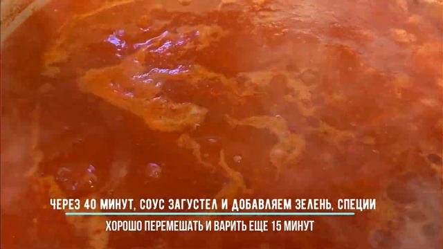 Современные Инструментальные Мелодии