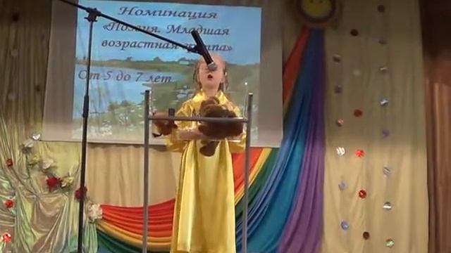 "Сказка о том, почему спина Бурундука полосатой стала" смотреть онлайн