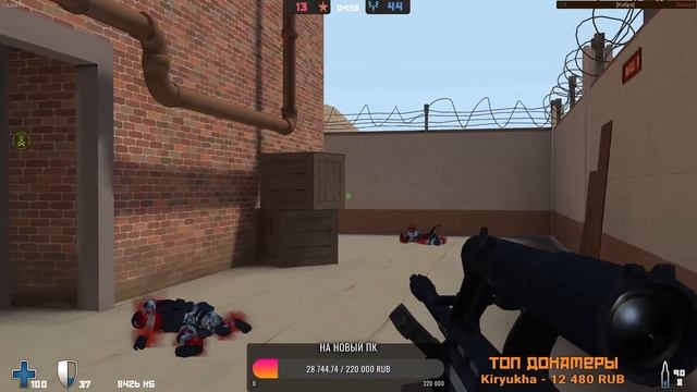 КОНТРА СИТИ РАБОТАЕТ? смотреть онлайн