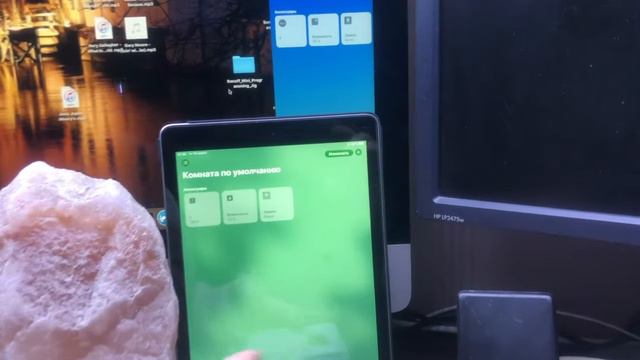 HomeKit Sonoff Basic + датчик температуры