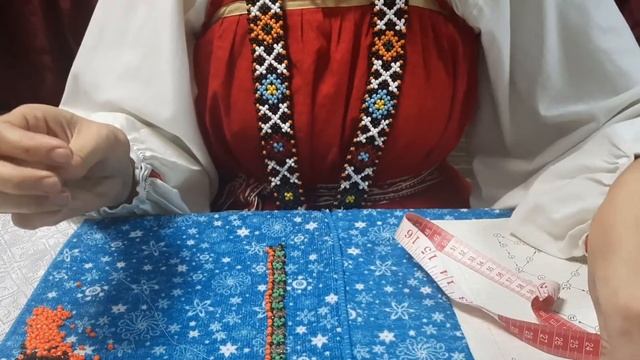 чудеса из бисера 3 смотреть онлайн