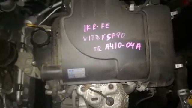 Контрактный двигатель Япония TOYOTA VITZ / Тойота Витц / KSP90 1KR-FE 0564126 А/Т 2WD смотреть онлайн