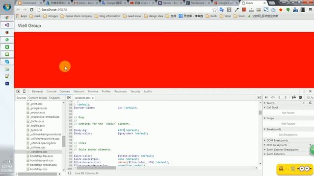 visual studio 2015 auto compile SASS when chrome save in workplace смотреть онлайн