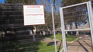 #крым #саки — ЖД вокзал. Как выглядит сегодня, что нового, как пройти?