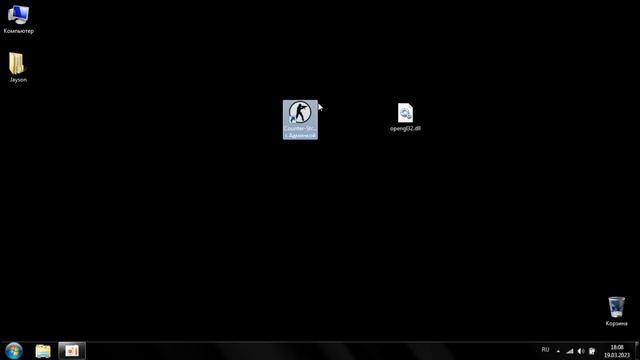 Cs 1.6 Qanday qilib Chit VH yoqish? смотреть онлайн