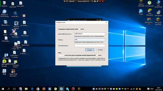 Ответы на все и всегда