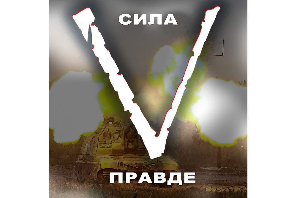 01.02.2023 г.Севастополь. Благотворительный концерт в ФГБУ "1472 ВМКГ" МО РФ
ДЕНИС САЛЬНИКОВ смотреть онлайн