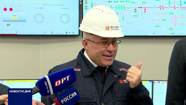 НА ИРИКЛИНСКОЙ ГРЭС МОДЕРНИЗИРОВАН ЭНЕРГОБЛОК смотреть онлайн