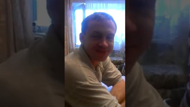 Как я люблю суку