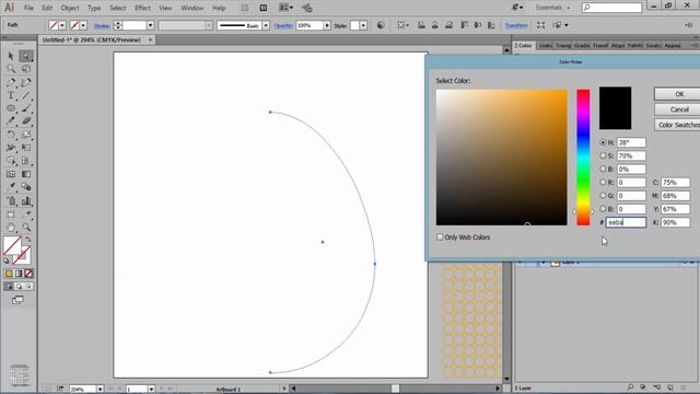 Creating a 3 Dimensional Golden Egg in Adobe Illustrator смотреть онлайн