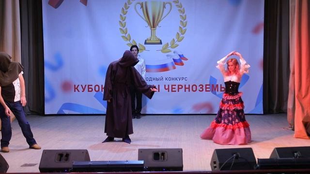 _ЭСМЕРАЛЬДА_