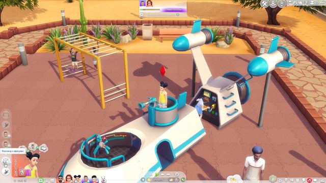 |THE SIMS 4| ДИНАСТИЯ ХОРОШО ЖИТЬ Часть 9 смотреть онлайн