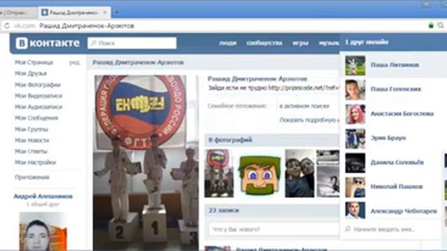 Как получить лицензию Minecraft Free смотреть онлайн