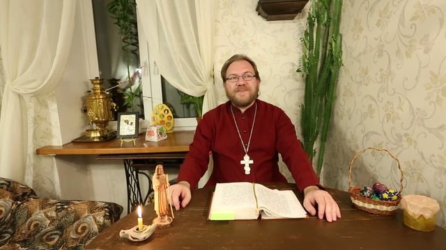 Четверг 3-й седмицы по Пятидесятнице смотреть онлайн