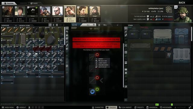 Top Barters In Tarkov Patch 0.14 | EFT