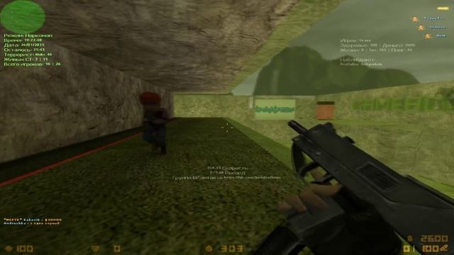 Играем В Counter-strike 1.6 на Deathrun ( 2 серия ) смотреть онлайн