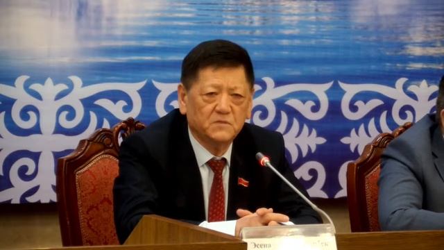 Отун-энергетикалык комплекси жана жер казынасын пайдалануу боюнча комитетинин жыйыны 11.05.2021 смотреть онлайн