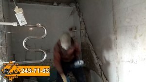 Ломать самому или нанять специалистов? Демонтаж сантехкабины в панельном доме 90х годов.
