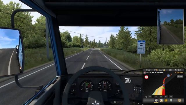 528 / ETS 2 V1.40 / Впереди 