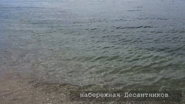 Феодосия прогулка по городу смотреть онлайн