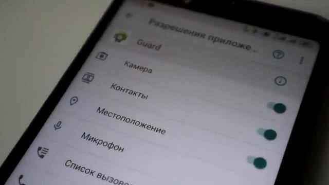 ФОЛЬГА Против СЛЕЖКИ За Вами ? смотреть онлайн