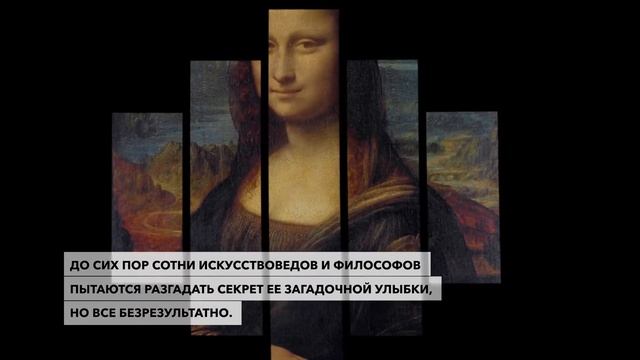 15 апреля 1452 года. День рождения Леонардо да Винчи. смотреть онлайн