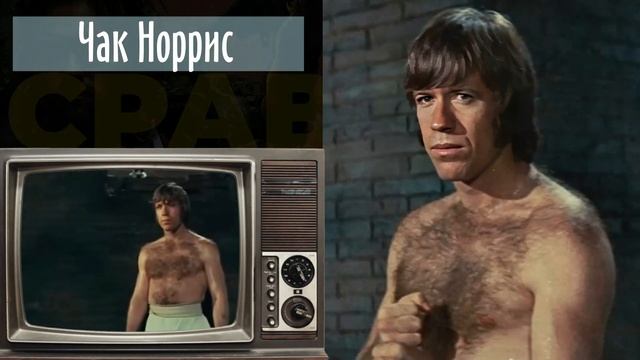 Легендарные актеры 90-х! Что с ними стало? | АКТЁРЫ 90-х ТОГДА И СЕЙЧАС смотреть онлайн