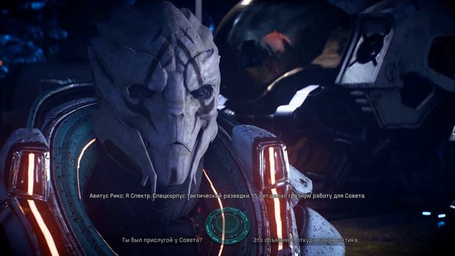 #12 Отряд турианцев. * Mass Effect Andromeda смотреть онлайн