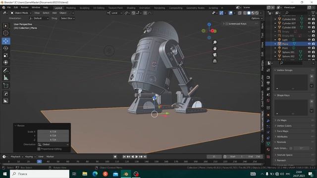 Дроид R2D2 в Blender 3D Part-12 смотреть онлайн