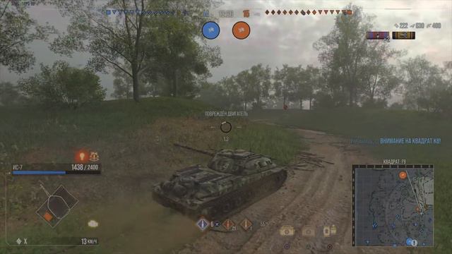 World of Tanks. Ты просто нажимаешь автоприцельчик и всё! Всё!!! Ну какая же 0xyeнная игра! смотреть онлайн