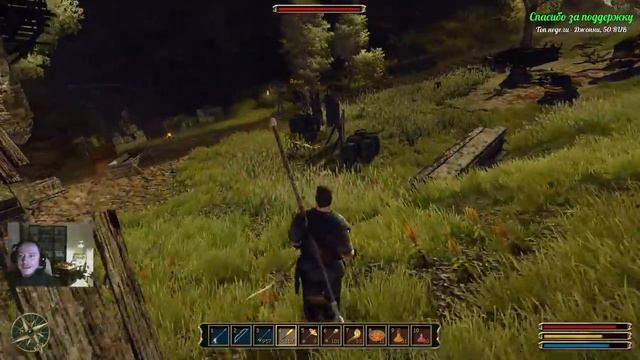 Gothic 3, часть 6 смотреть онлайн