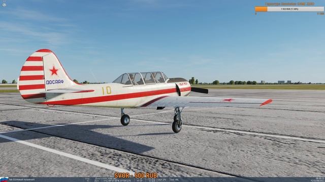 DCS World. КА-50. "Черная акула". Она все-таки может. смотреть онлайн