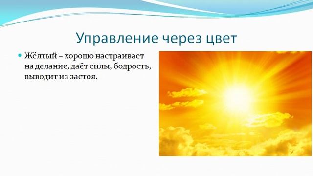 Меркаба 2 смотреть онлайн