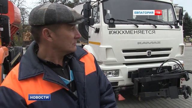 Новая спецтехника в Евпатории смотреть онлайн