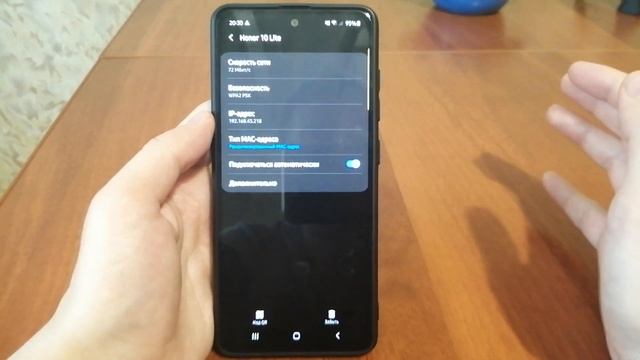 ОБНОВЛЕНИЯ ГОТОВЫ К УСТАНОВКЕ на Samsung Galaxy как убрать навсегда смотреть онлайн
