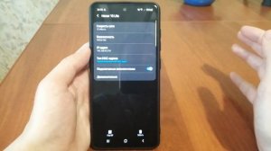 ОБНОВЛЕНИЯ ГОТОВЫ К УСТАНОВКЕ на Samsung Galaxy как убрать навсегда