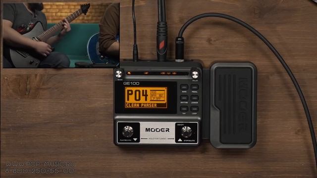Mooer GE100   доступный гитарный процессор