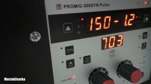 Сварка толстого алюминия полуавтоматом