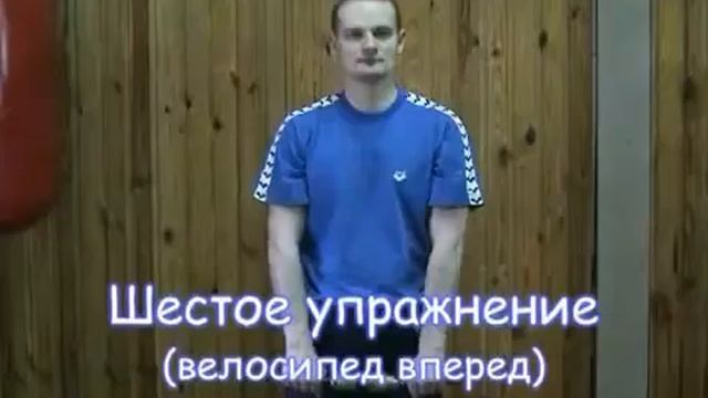 Тренажёр Сотского для силы рук Бизон1 смотреть онлайн