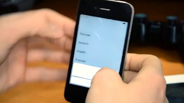 Ipad 3 Прошивка 4pda