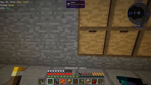 StoneBlock #06 - Автоматическая ферма мобов | Выживание в Маинкрафт с модами смотреть онлайн