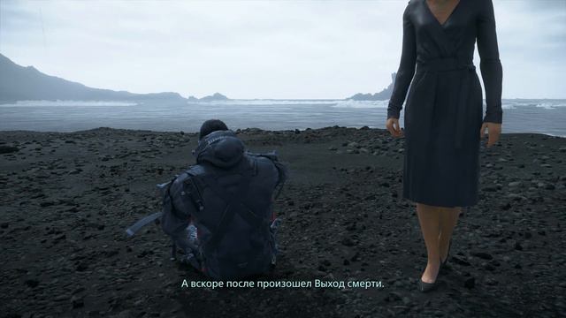 Death Stranding: Эпизод 13 - Сэм Стрэнд ( 4k, 60 fps, русская озвучка, макс. настройки ) смотреть онлайн